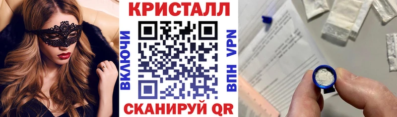 наркотики  Урень  АМФ VHQ 