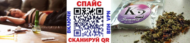 как найти закладки Урень Бутират вода