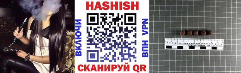 ОМГ ОМГ зеркало  Урень  ГАШ AMNESIA HAZE 