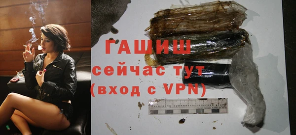 мефедрон мука Абинск