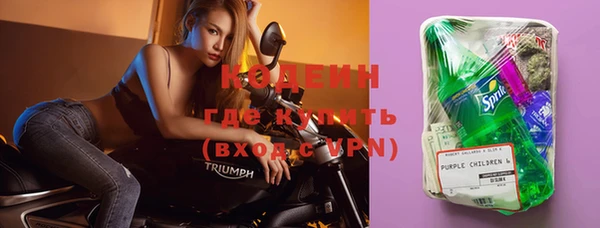 бошки Краснотурьинск