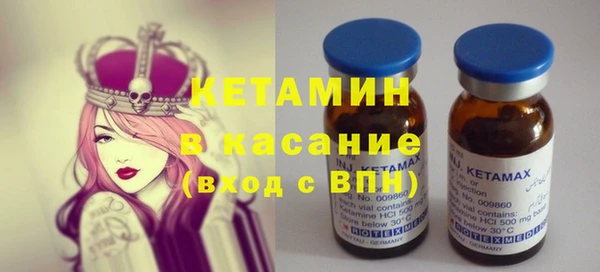 мефедрон мука Абинск