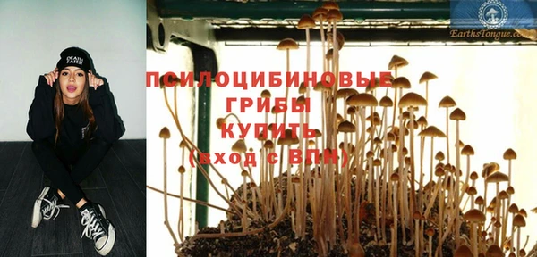 мефедрон мука Абинск