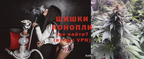 мефедрон мука Абинск