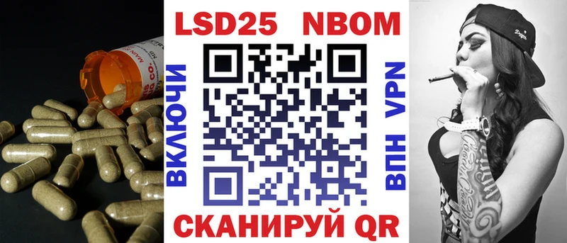 Лсд 25 экстази кислота Урень